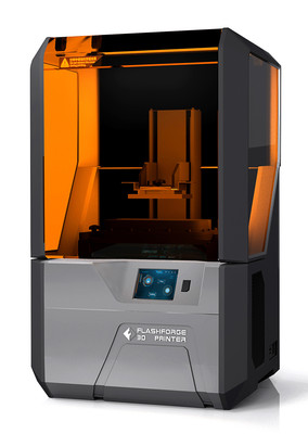 DLP工业级口腔医疗珠宝高精度3D打印机